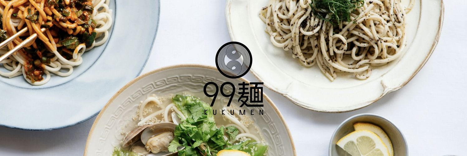 99麺_Official's banner