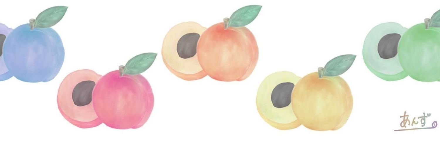 あんず banner