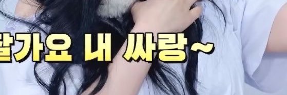 shy_1515's profile banner image