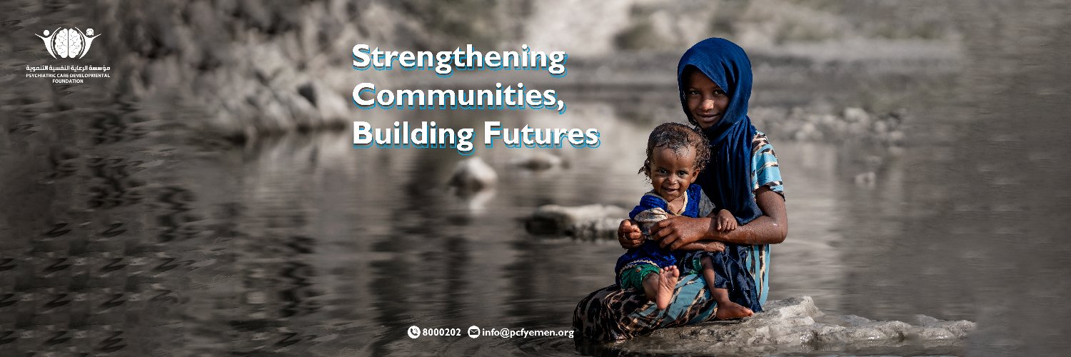 Psychiatric Care Developmental Foundation banner