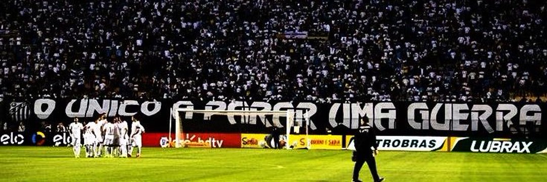 DH banner
