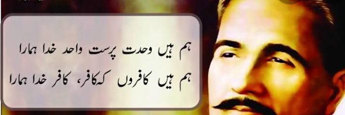 11babajann's profile banner image