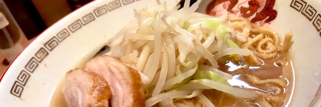 ほくろ banner