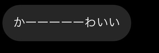 ま🎶🎶 banner
