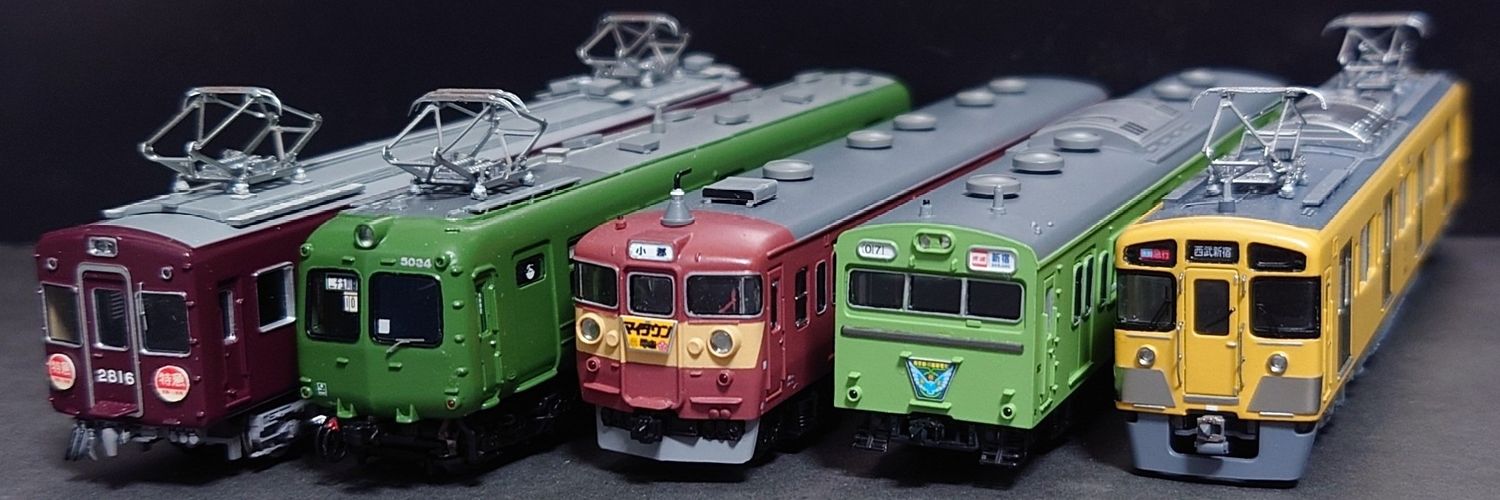 まぁちゃん banner