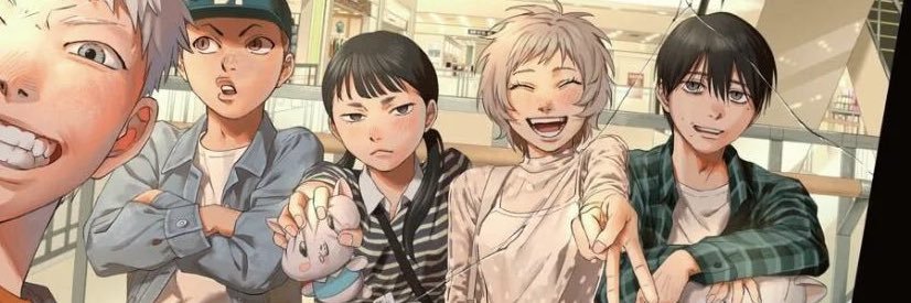 Galluka 💙🌙 ia banner