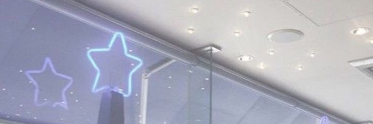 Tana ✩ saw stray kids banner