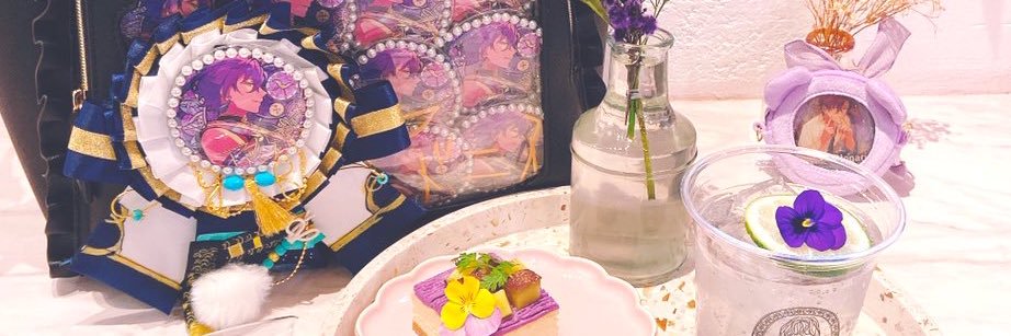 cafem0ca's profile banner image