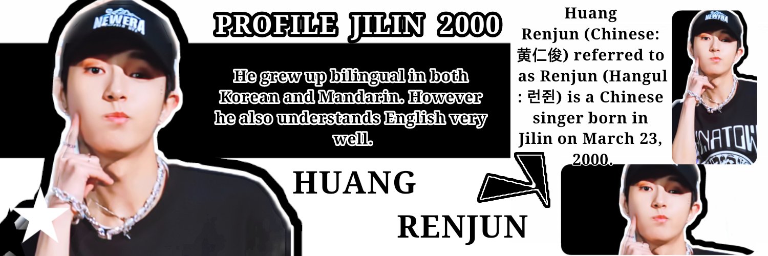 rjnworld's profile banner image