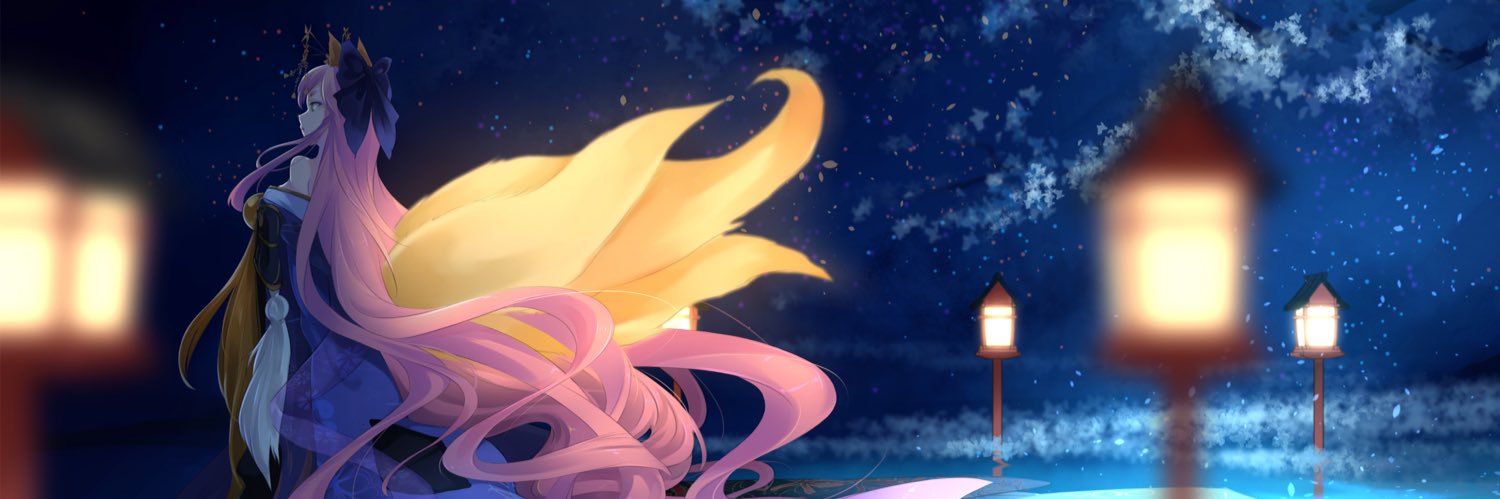 Wiesel1703's profile banner image