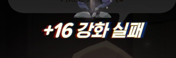 D0rNa_mg Profile Banner
