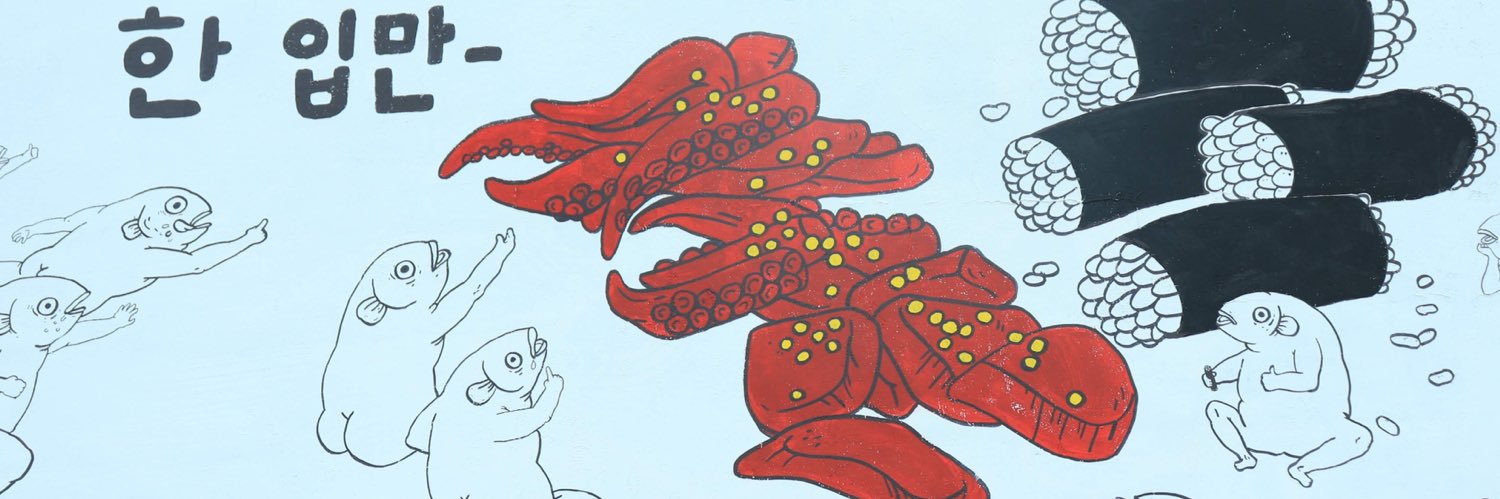 72bbc's profile banner image