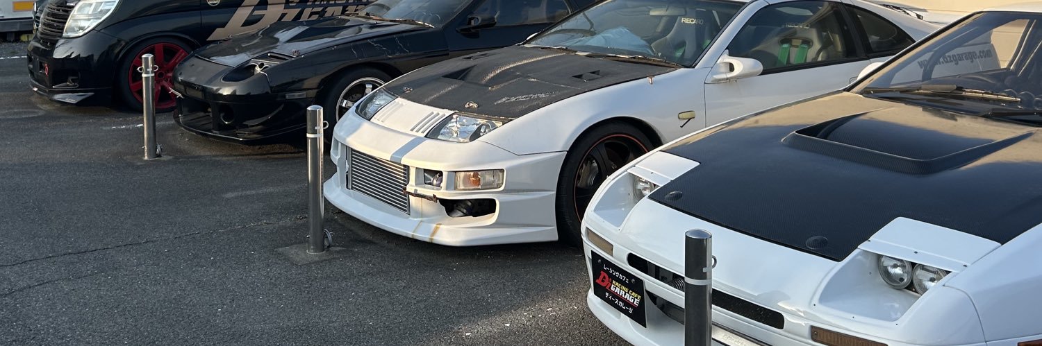 あまぺらす banner