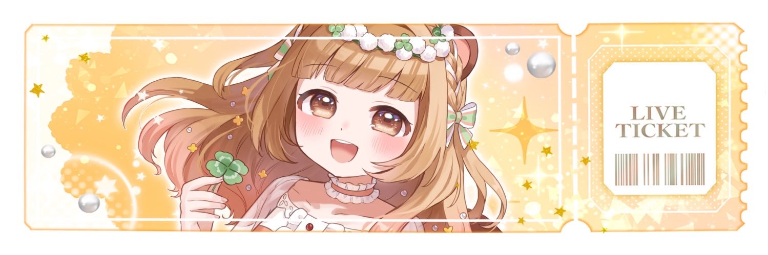 chimutanuki's profile banner image