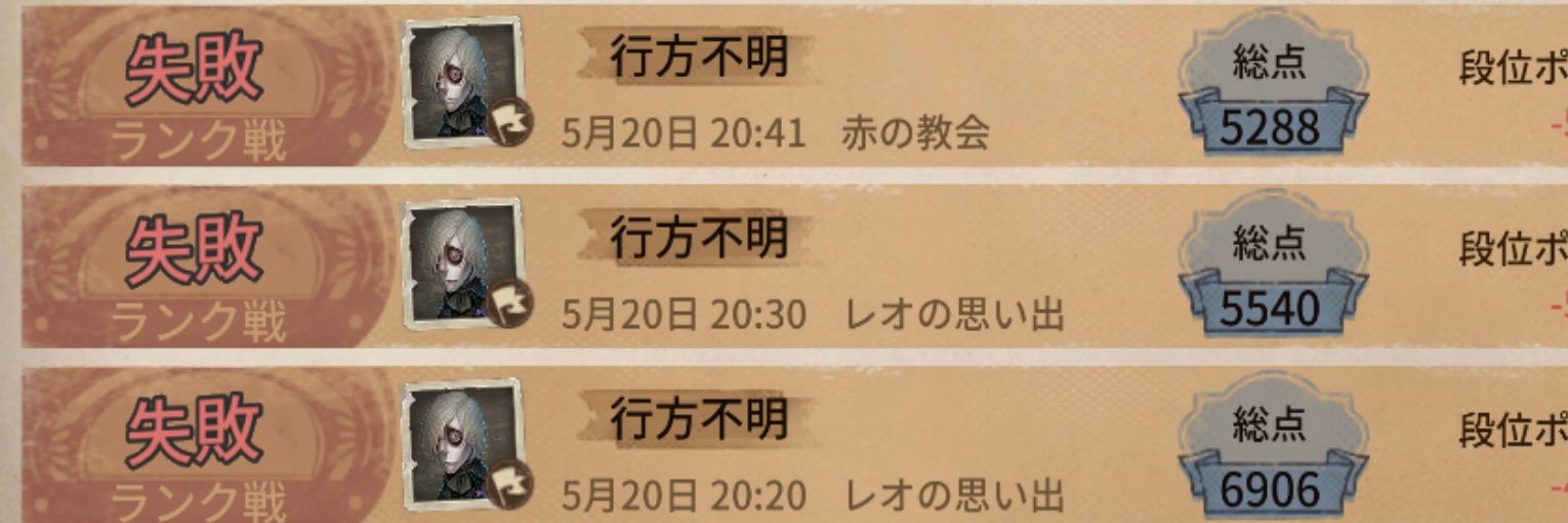 ちゃいもす@次は6月予定 banner