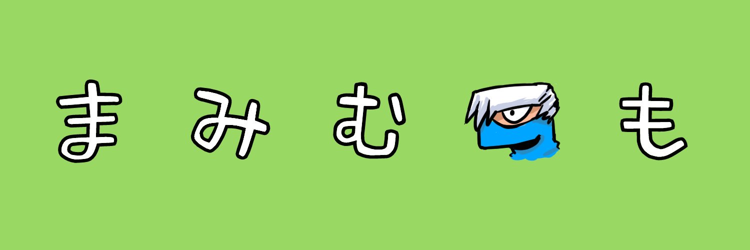 rrrrrnk's profile banner image