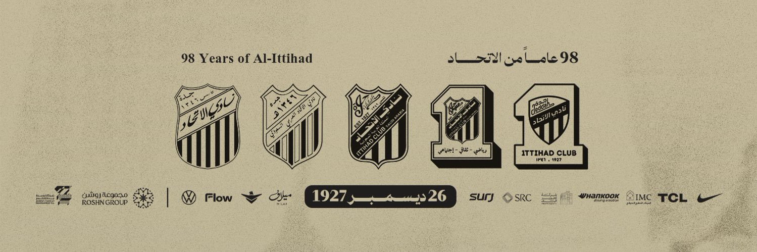 الوليد المحياوي banner