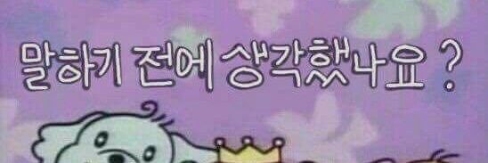 다존비계 banner