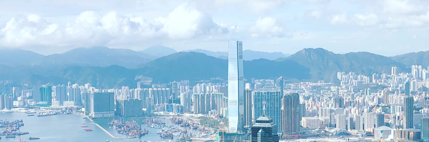 Huang banner