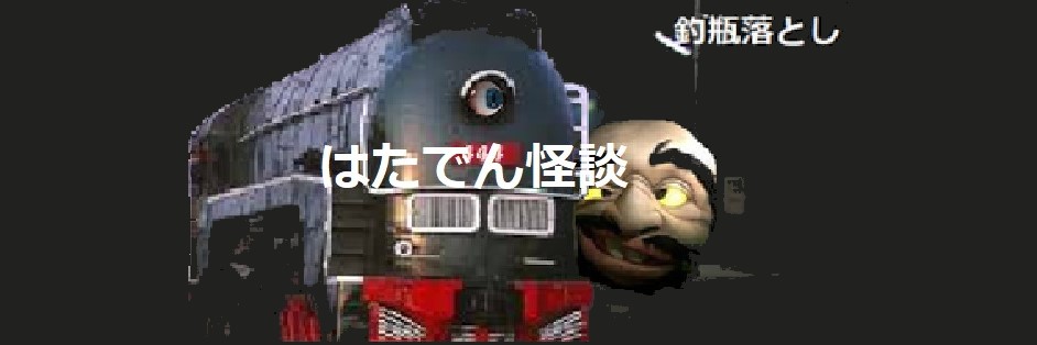 bierfighter's profile banner image