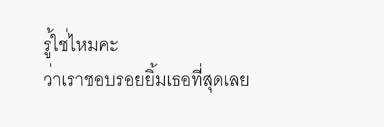 ่ banner