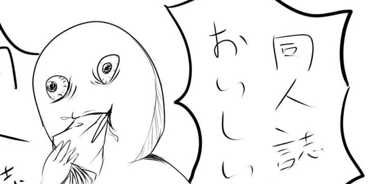 justblack_2525's profile banner image