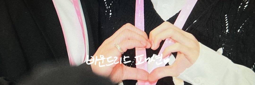 cikibiaid's profile banner image