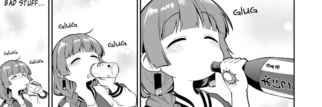 Drunk Girls Lover banner