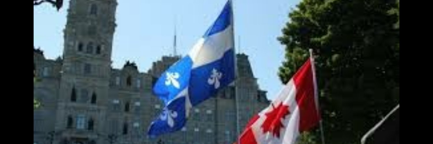 Vue du Québec's banner