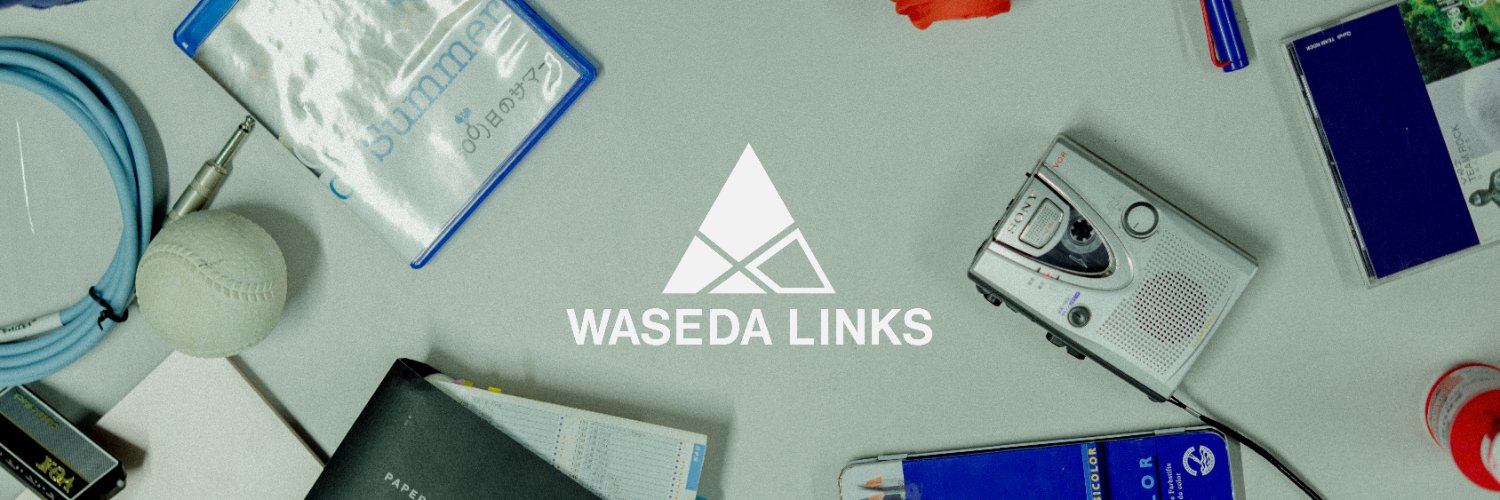 wasedalinks's profile banner image
