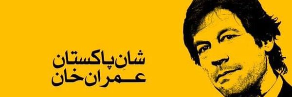 jokkeerrr2 Profile Banner