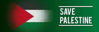 F🔺HMI 🇲🇾🇵🇸 banner