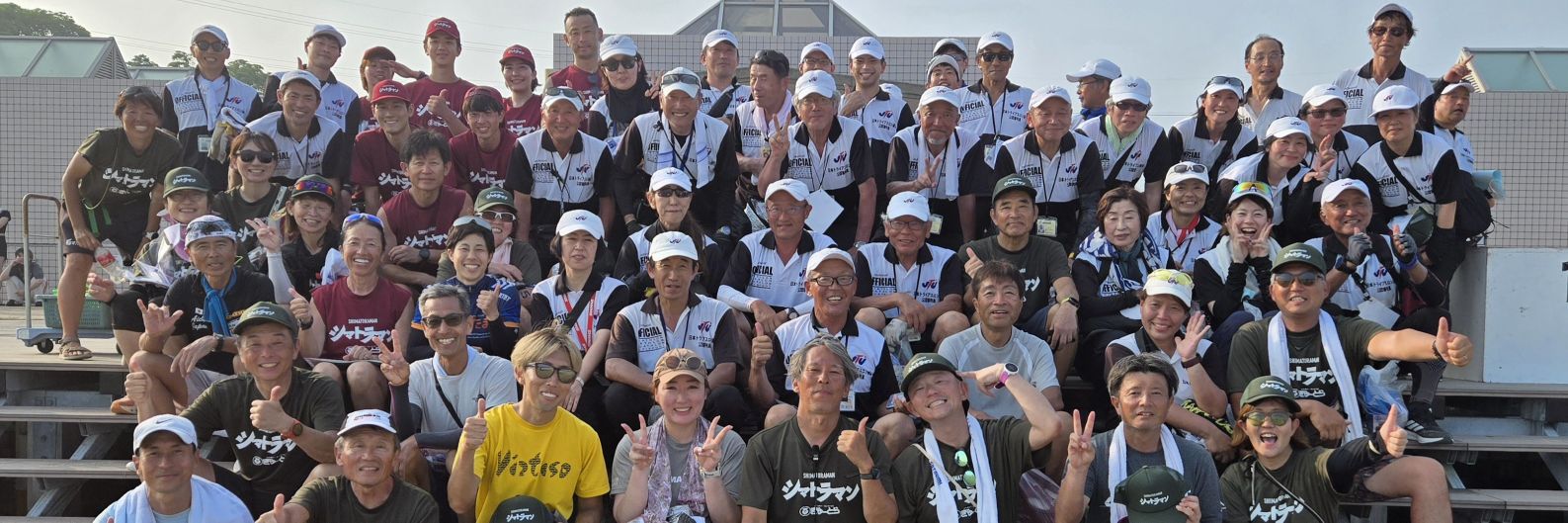 teppei_takeuchi's profile banner image