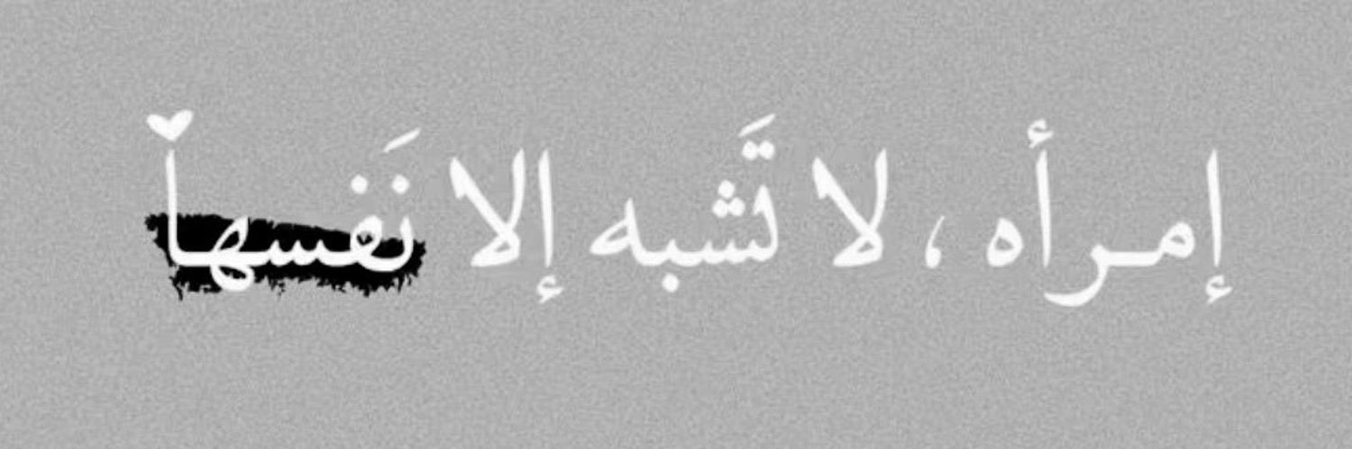 memories_as's profile banner image