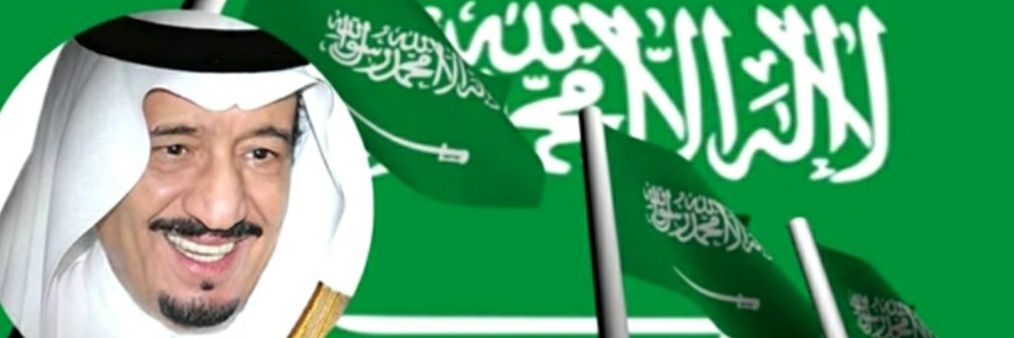 Abdul Aziz | Abu Majed banner