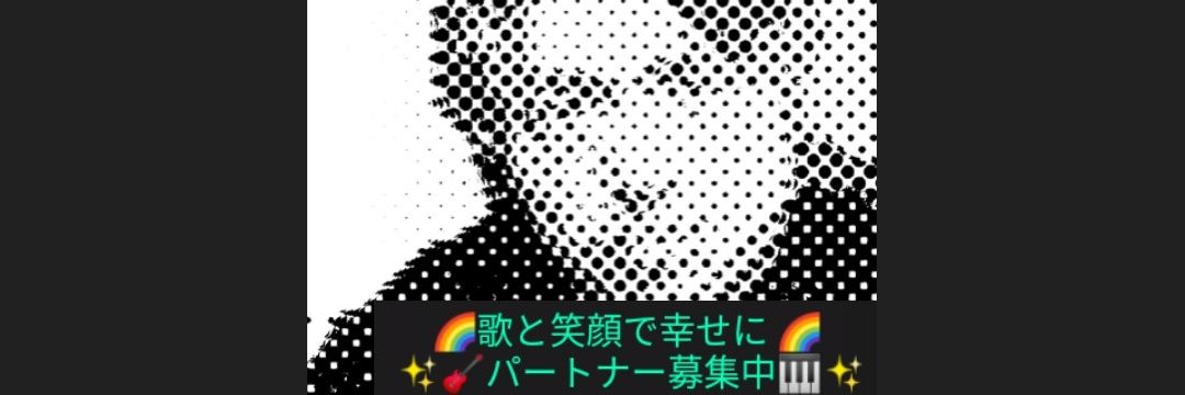 FANTASYFROGMAN's profile banner image