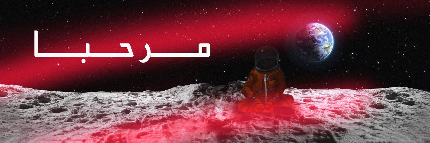 تركي banner
