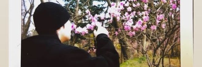 믕나☘︎. kangen jikal banner