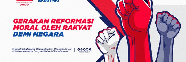 rasuahbusters Profile Banner