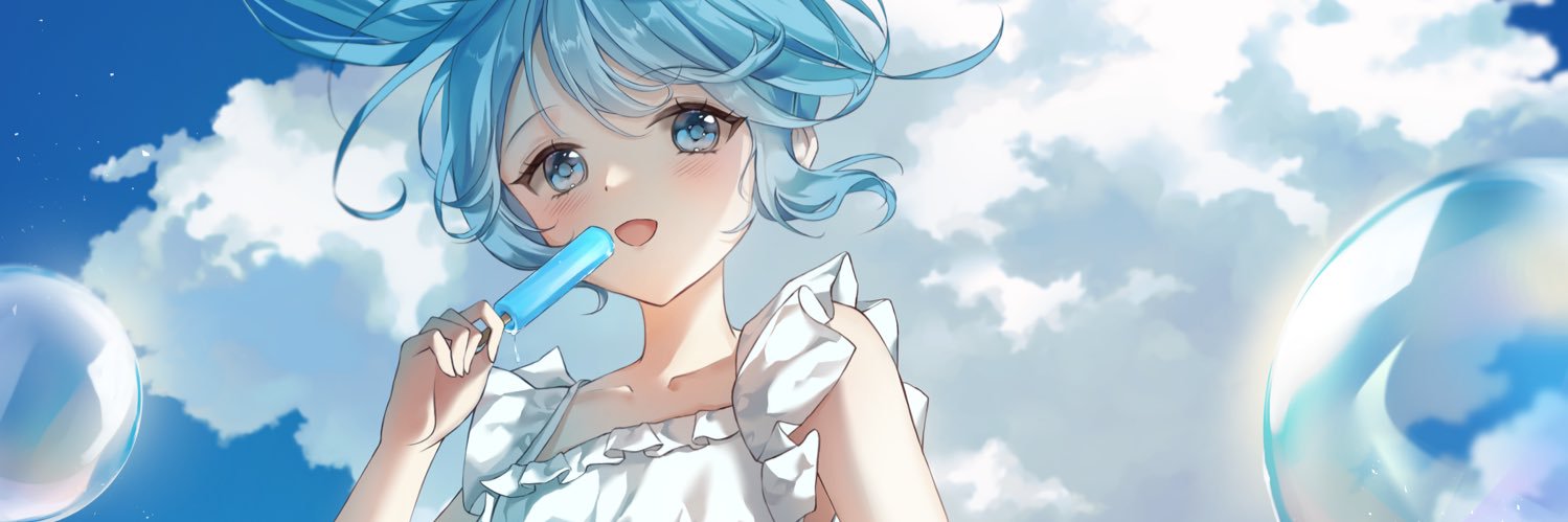 Hello_Gyom's profile banner image