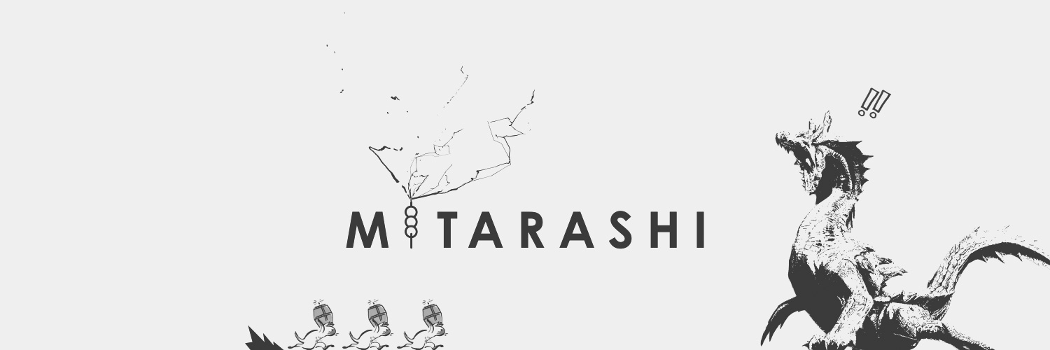 みたらし団子 banner