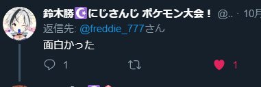 freddie_777's profile banner image
