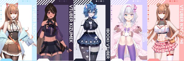 DarknessKumiho Profile Banner