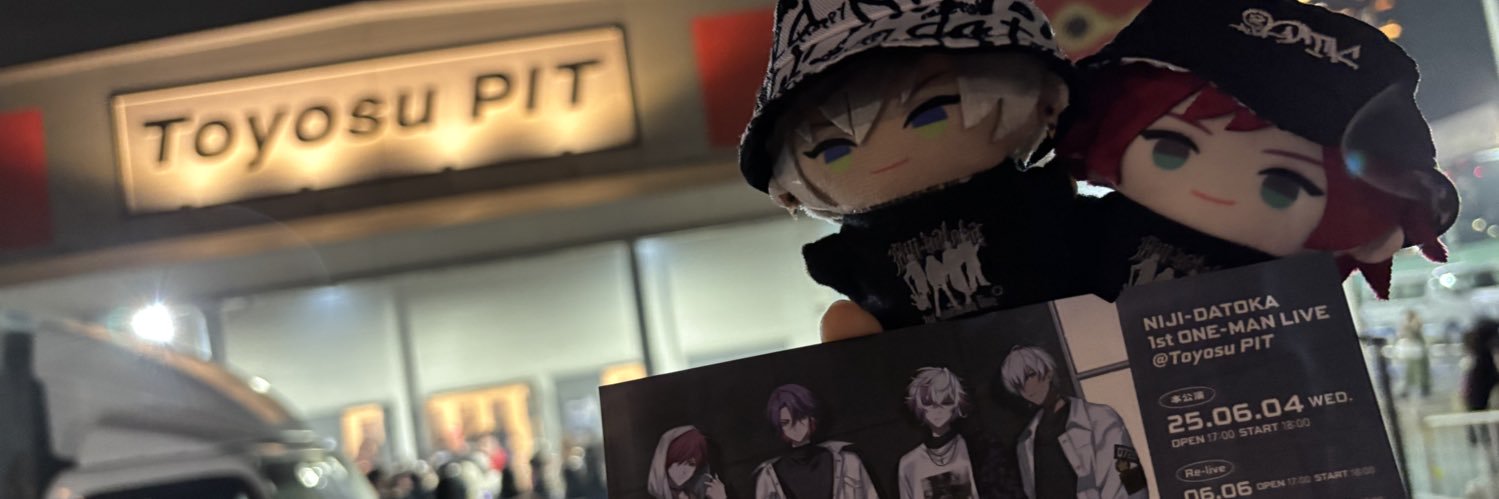 あまね@取引垢 banner