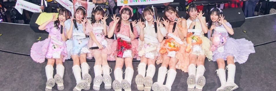 🌸新垢移行してます🌸 banner