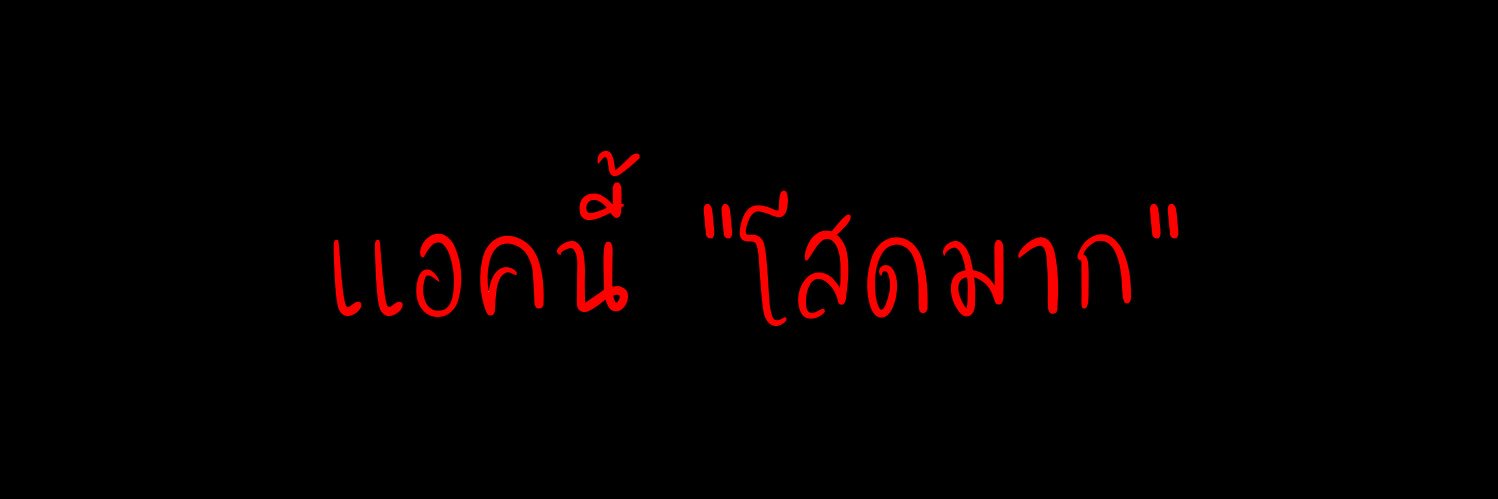 xmxiys banner