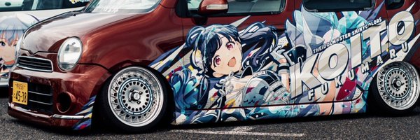 5110_pya Profile Banner