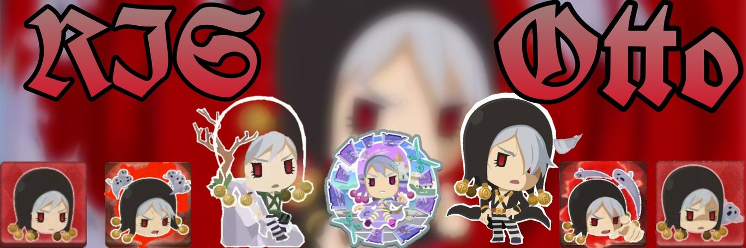 二巡後のリゾット's banner