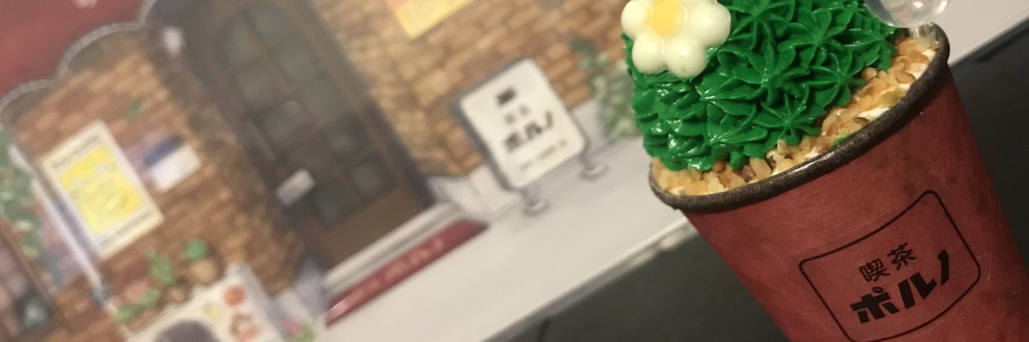 spring_gray's profile banner image