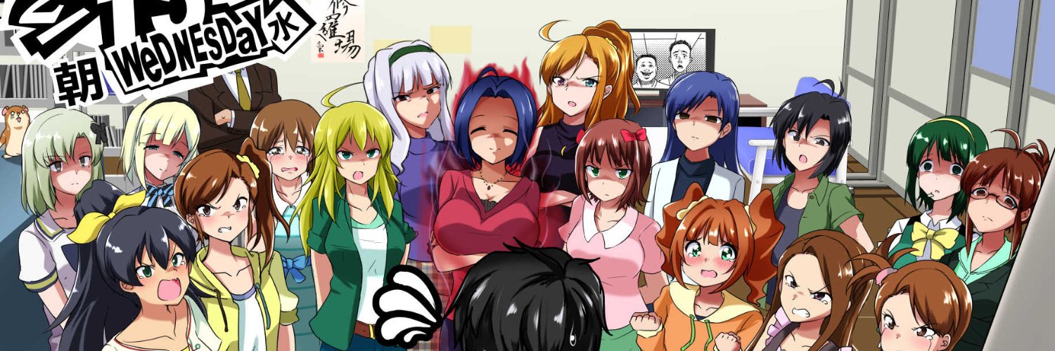落ソヤ banner